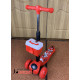 Самокат детский Scooter 101 (RED)