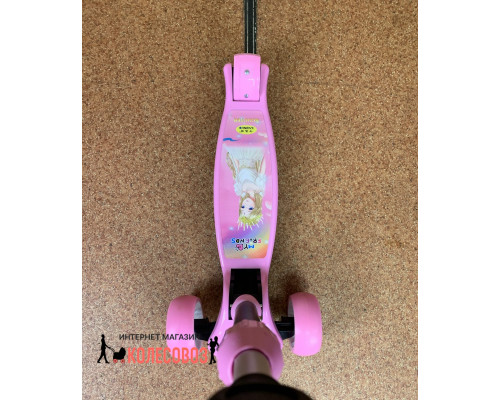 Самокат детский Scooter KQN-028 (PINK)