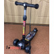 Самокат детский Scooter KQN-028 (BLACK)